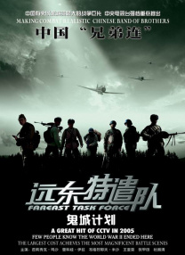 中文字幕在线资源